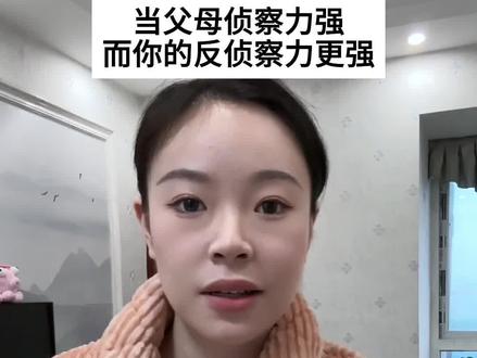 这波又是顶级拉扯!#抖音商城双12 #抖音商城双12好物节