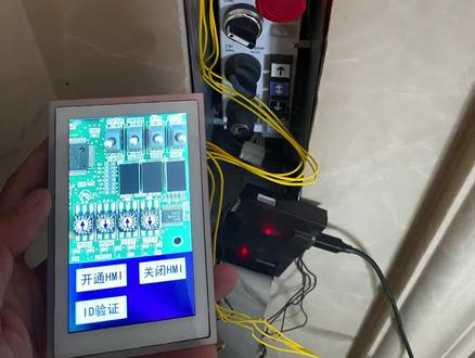三菱电梯凌云Pro死机故障
