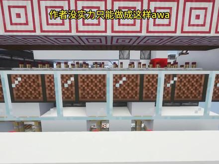 轨道炮的教程来了丐版 https://www.mediafire.com/folder/p9dugihg28wnr/Orbital_Strike_Cannon_6.0#轨道炮 #wemmbu