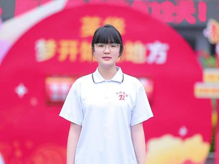 今天是2026年5月29日,距离高考还有九天;祝所有高三学子旗开得胜,马到成功!#高考倒计时 #高三 #金榜题名 #高中