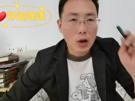 脱氢乙酸钠和甜味剂泡过的杨梅能不能吃#泡药杨梅