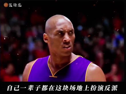 真正的排面,是对手为你喊暂停!为什么现在的球星,得不到尊重? #NBA#科比#詹姆斯@抖音小助手