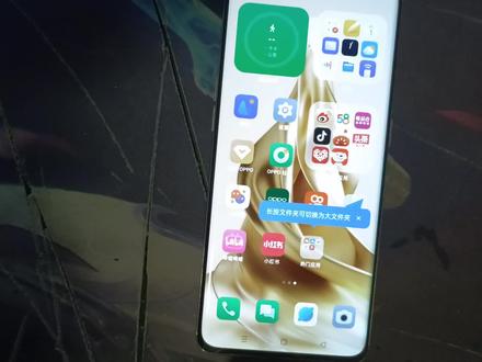 手机开机密码忘记 锁屏密码忘记不开机如何恢复出厂设置 #刷机 #安卓手机 #密码忘记如何解锁 #手机维修