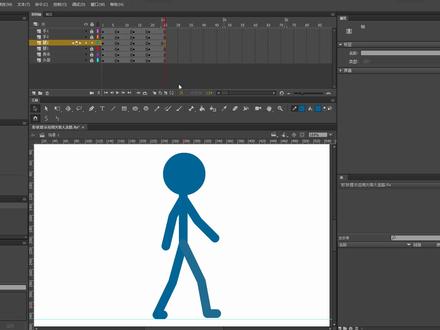 30. 形状提示应用火柴人走路上 #形状提示 #an形状提示 #animate形状提示 #an形状提示用法