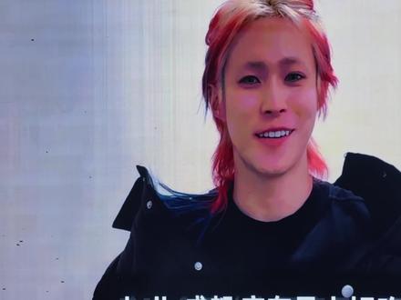 中场宣传片#oner #oner无限未来巡演 #岳岳pinkray #超鹅 #木子洋