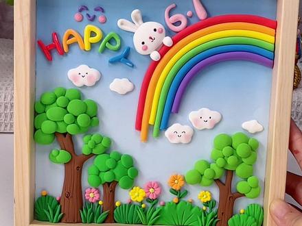 六一儿童节粘土手工教程 超轻粘土相框画#幼儿园手工 #儿童节手工 #亲子手工 #粘土 #粘土教程