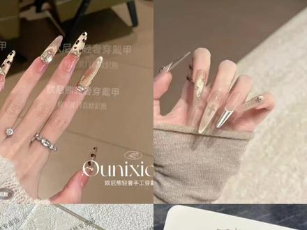 年底持续更新中~#美甲 #穿戴甲 #猫眼美甲 #避雷