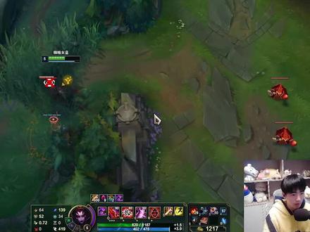 在我无E馍面前开脚本? #英雄联盟