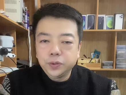 红米note11pro不开机重启死机#手机维修 #红米手机维修 #天津手机维修