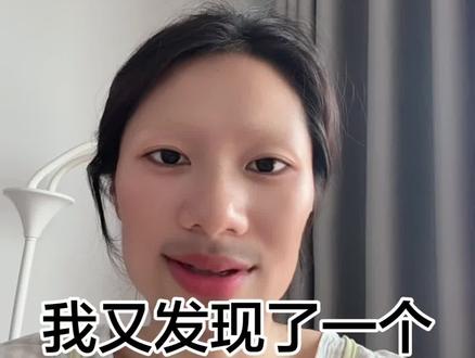 赶紧去试试吧。#音乐种草计划 #汽水音乐 #干货分享 #大数据推荐给有需要的人 #我要上热门