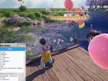 我的电脑已经在《无限暖暖》里自动打工了?! 无限暖暖自动化工具——奇想盒又更新啦!
1.自动打开游戏做任务
2.四个超好用小功能
快来照相馆网站体验吧!
#无限暖暖 #无限暖暖2.0版本 #无限暖暖出发伊赞之土