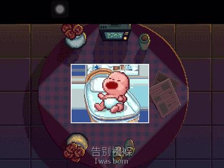 Susu追未来对象记#奶牛镇的小时光