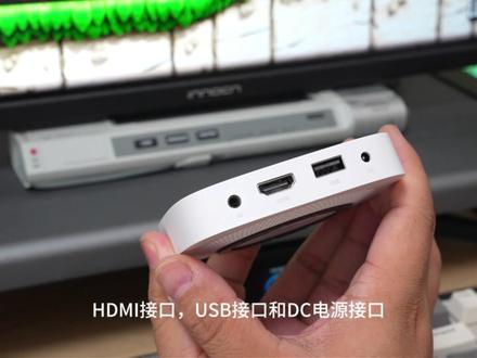 花两百多,给小米智能电视安装独立的电视盒子,是多此一举吗?