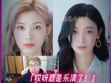 不是梓妍不够好,而是浩浩不能没有爸爸!#陈泽 #完蛋我被美女包围了