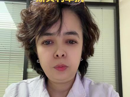 IgA肾病新治疗方法