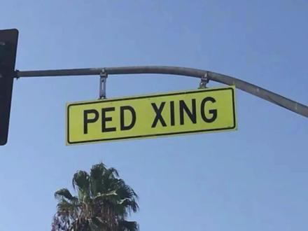 美国道路上常见的“Xing”,不是“行”的拼音哦!