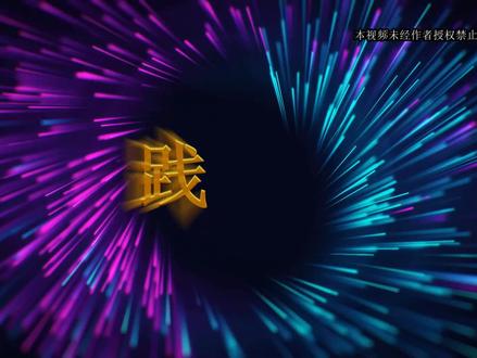 UG建模教程教学:复杂曲面上批量阵列“钻石纹” #数控编程 #UG #UG编程 #模具设计 #数控cnc