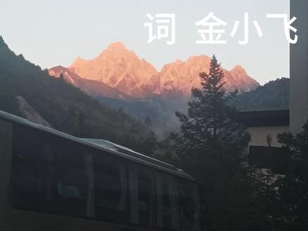 抵制任何方式的不浪行为!!!!