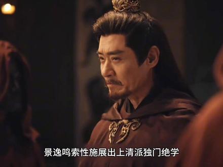 在雨霖铃里看到国漫风,对决画面灵动吸睛,流畅招式氛围感十足,👖观看瞬间点燃追剧热情 #雨霖铃三侠客打boss泰酷辣 #电视剧雨霖铃 #雨霖铃 @电视剧雨霖铃(江湖系统已入酷