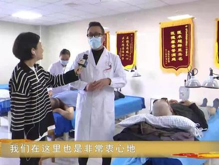 家门口的中医馆#健康宁夏