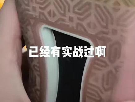 (已实战3个月内外场,加起来差不多40多场中高强度局)
维金斯一代,今年真正可置换的中底#成都熊猫 #维金斯#匹克篮球 #匹克维金斯 #维金斯一代