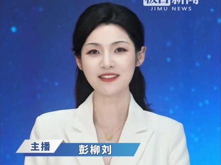 1.3亿人尝鲜后,千问推“每日首单必减”:让AI点奶茶、订门票成为生活日常#千问APP #春节大免单 #每日首单必减