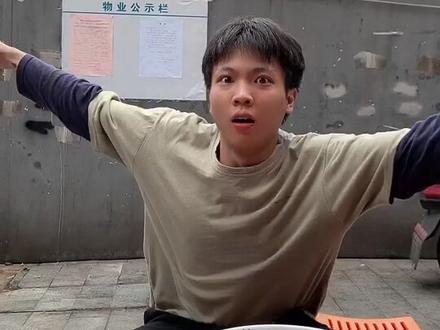 喝汤时不想吃葱怎么办?硬核二十告诉你解决办法☺️@抖音美食