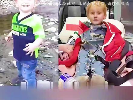 三岁小孩凭空消失,两天后在4公里外的森林深处发现,而此后的小孩如同变了一个人#个人观点仅供参考 #奇闻异事 #抖音二创激励计划