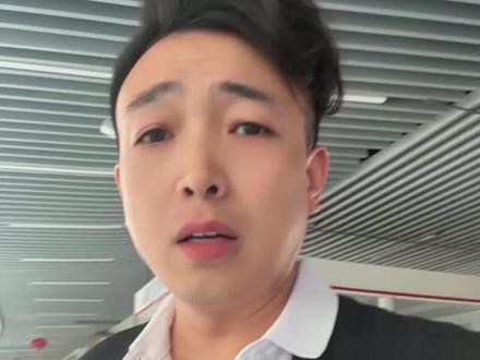 网贷置换银行贷,选对银行稳过 网贷置换银行贷,避开四大行,选本地农商行/城商行通过率高,附2个避坑技巧 #债务整合 #