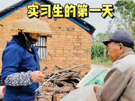 跟妈妈卖鱼Day1,才懂她的累#农村生活 #心疼妈妈 #新农人计划 #农村卖货 #实习生的第一天