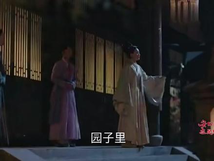 张大娘子临危不乱 不愧是武将家的女儿#张大娘子霸气护院