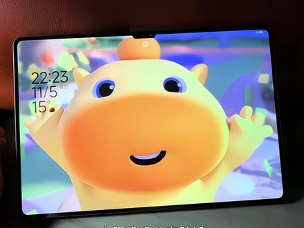 好可爱的水豚噜噜平板壁纸 水豚噜噜动态壁纸保存教程 水豚噜噜动态壁纸设置教程#水豚噜噜 #动态壁纸 #水豚噜噜动态壁纸 #水豚噜噜平板动态壁纸 #平板壁纸 ipad壁纸 平板推荐 水豚噜噜动态壁纸平板 水豚噜噜壁纸动态 水豚噜噜平板 华为平板动态壁纸怎么设置华为平板设置 水豚噜噜换装教程 水豚噜噜动态壁纸怎么设置 水豚噜噜动态壁纸平板怎么设置 水豚噜噜ipad壁纸 水豚噜噜iad壁纸动态怎么设置 水豚噜噜平板壁纸贴纸 苹果动态壁纸怎么设置 ipad平板水豚噜噜动态壁纸怎么设置 iPad平板动态壁纸怎么设置 水豚噜噜动态壁纸平板设置教程 水豚噜噜主题贴纸 动态壁纸平板 ipad动态壁纸怎么设置 水豚噜噜动态图 水豚噜噜无水印动态壁纸 水豚噜噜平板壁纸全屏高清4k 水豚噜噜壁纸ipad横屏动态 ipad动态壁纸 苹果动态壁纸设置教程 华为平板动态壁纸设置教程