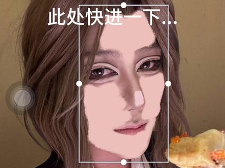 邪修p图教程来惹❗️ #cos #p图教程 #邪修 #p图技巧