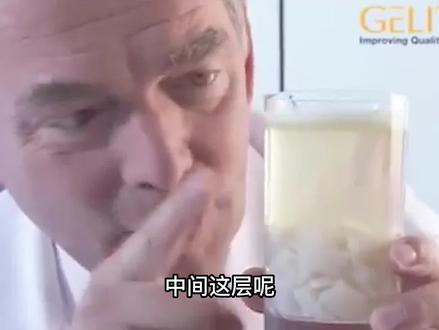 吉利丁对身体有害吗?你对吉利丁的了解有多少?关于吉利丁的三个小实验#吉利丁是什么 #慕斯 #吉利丁
