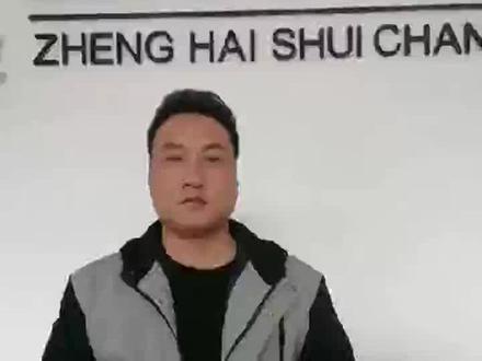 淤泥较厚,水草难保该如何养虾????
