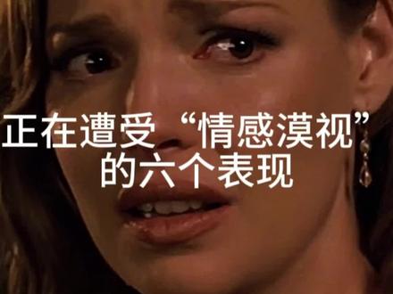 心理学家温尼科特说,无回应之地,即是绝境。#心理学 #情感关系 #自我成长