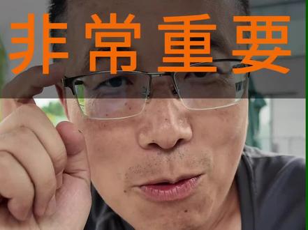 理解 Harness 非常重要 要想使用好 ai 一定要理解 harness 设计思想