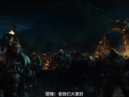 魔兽世界:毁灭之锤现实如何打造1 #魔兽世界 #毁灭之锤 #打造 #游戏梦想家寻宝季
