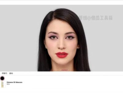 女生无法拒绝的5个AI神器,千万不能让你的女朋友知道~
#AI #神器 #黑科技 #美甲 #试妆 #发型 #刘海 #发际线 #纹身 #变美 #女朋友 #软件 #naildiffuser #tattoosai #perfectcorp #tony老师 #hairstyleai #airbrush #美图秀秀