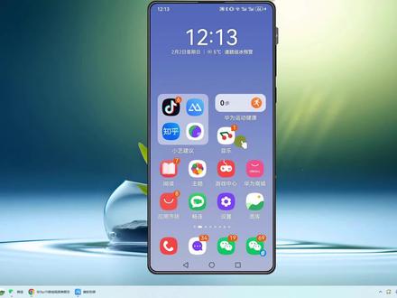 p70美颜怎么开?直接教你