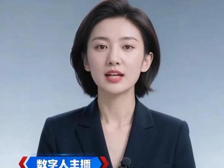 “磁悬浮发动机”——手环硬币的物理魔术 #吹硬币挑战 素材来源:@你材 @加班费 @春不许 @航.