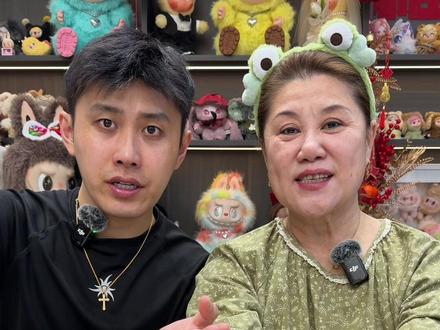 妈沫和万宁的沉浸式吃播!