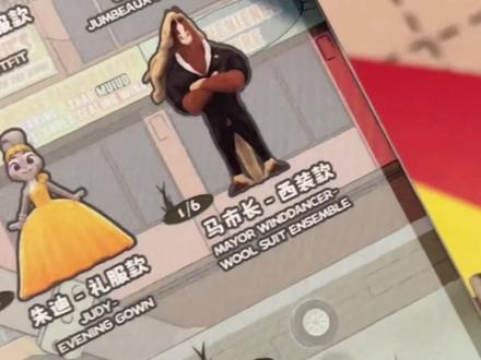 这个马市长像鬼一样缠着我#盲盒 #疯狂动物城