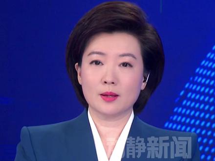 美媒关注中国网友讨论美国“斩杀线” #美国 #经济