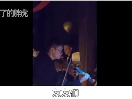 《半熟2》结局剧透!老孙居然和他成了!#沐然回首 #半熟恋人2