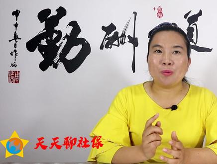 什么是网商贷,赶快看看吧