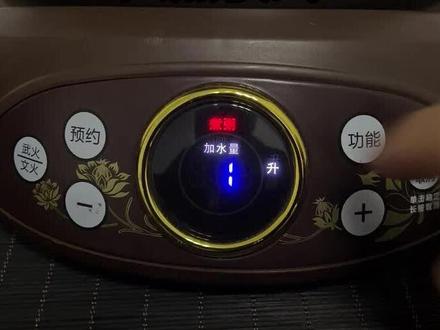 关于中药煎煮,头煎如何操作,熬中药专用锅,如何操作,用700w的康品壶给大家演示一下。简单好用!#竹水溪养生壶 #煎药壶熬中药的正确方法 #煎药壶排行榜前十名