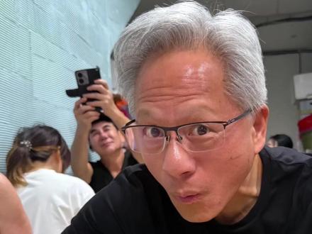 今晚全场消费由黄总买单!#黄仁勋 #偶遇 #请客 #总裁