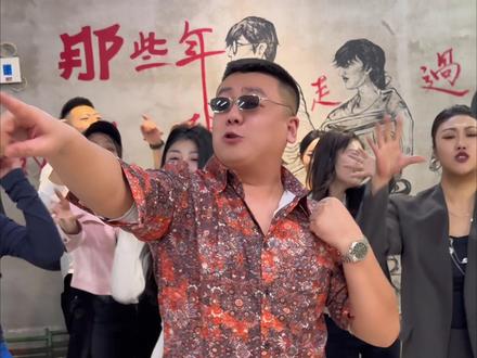 马年开玛莎,咱们接着发,发,发 #一路发发发发发发