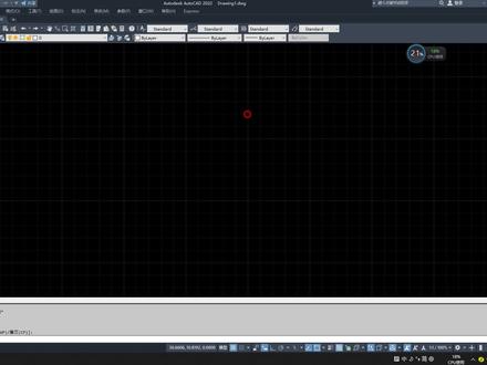 AutoCAD 2022-菜单栏-参数